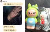 요즘 난리라더니 아일릿 원희도 당했다... 사기 피해 고백