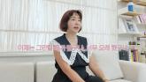 '연 매출 100억, 하루 매출 4억'... 황혜연, 18년 운영했던 쇼핑몰 접는다