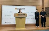 함께 숨진 부산 여고생 3명... '새학기 시작 직후, 강사와 마찰' 수사 본격화