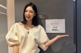'윤남기♥' 이다은, 돌싱글즈 출연자서 MC로 '승격'... '가문의 영광'