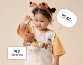 '선수 딸' 모델로 썼다가... 실사판 '마루는 강쥐' 비주얼로 귀엽다고 난리 난 LG트윈스 굿즈 광고
