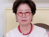선우용여 '부모가 결혼 반대하자 마자 바로 남편과 호텔 가... 그날 딸 생겼다'