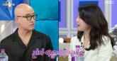 '여자한테 칭찬 절대 안 하는데'... 홍석천, 아나운서 강지영 미모에 '찐감탄'