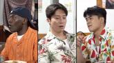 논현동 62억 아파트 '현금'으로 산 김종국... '신혼집' 의혹에 직접 입장 밝힌다