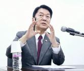 안철수 '국민의힘, 대선 패배 백서 작성해야'... 국민의힘 자성 촉구