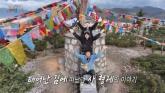 '태계일주4' 마지막 방송서 눈물 흘린 기안84... '내 인생 바꿔줘, 여러분 인생에도 광명이'