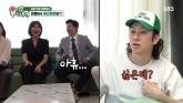 41살 김희철 '슈주로 벌어서 내가 산 집... 재산분할 할 바에 결혼 안 한다'