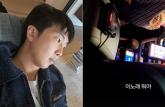 택시타고 가다가 우연히 듣게 된 BTS '봄날'... 자신의 곡 들은 RM이 보인 반응