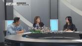 소유, 일본 지하철서 '얼굴 근접 테러'... '모르는 남자, 얼굴 너무 가까워 당황했다'