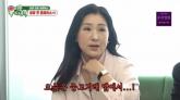 이혼 전문 변호사 '요즘 불륜? 중고 거래 앱이 대세... OOO만 만나는 남자도 있어'