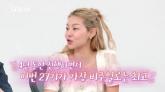 '나는솔로' 27기, 출연진 비주얼에 깜짝 놀란 송해나... '꽃미남 모아놓은 F6 특집 아니냐'