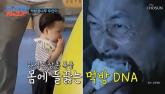 황보라 아들 우인이, '큰아빠' 하정우 못지 않는 먹방 스킬 공개