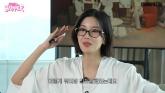 워터밤 여신 권은비, 올해 출격 앞두고 각오... '올해 한번 더 뒤집을 것'