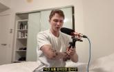 몸에 '태극기' 문신 새겼다고 日 공항서 30분간 취조당한 외국인