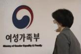 양육비 안 주는 아빠 대신 돈 준다는 '양육비 선지급제'... 첫날부터 '신청자 폭주'