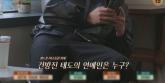 연예인 A씨, 매니저에게 쓰레기 심부름+문자로 새벽에도 폭언... 갑질 폭로 나왔다