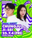 '형이 왜 여기서 나와?'... '59세' 지석진, 하하도 잘렸다는 워터밤 출격