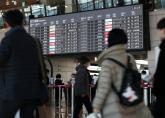 일본 7월 대지진설에 항공권 가격 폭락... '5만 원이면 도쿄 간다'