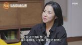 '월 25만원짜리 여관 골방서 생활'... 유명 여가수, 눈물의 가족사 고백했다