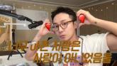 로이킴, 故김광석 '너무 아픈 사랑은 사랑이 아니었음을' 커버