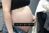 '36주차 태아 낙태' 병원장·의사·유튜버, 살인 혐의로 검찰행
