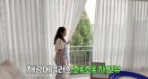 홍현희♥제이쓴, 향후 10년 책임질 '새 보금자리' 공개