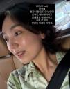 아들 돌잔치 한 달 앞둔 '강재준♥' 이은형... 다이어트 고민 털어놓았다