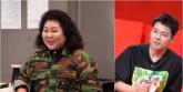 이순실 '북한 어린이들 가장 먼저 배우는 첫 영어... '너희는 체포됐다''