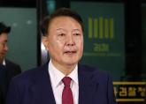 尹에 구속영장 청구한 특검... 특별히 '강조한 것' 봤더니