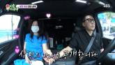 마스크 위로 새어나오는 미모... 이상민, 방송최초로 10살 연하 아내 공개했다