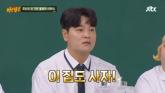 '美 5500평 저택' 추신수, '옆집'까지 사버렸다... '이웃이 수상해서'