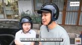 김승현, 미혼부로 키운 첫딸과 오랜만에 만나 데이트.. '남자친구랑 즐겨야 하는데 미안'