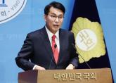 김건희 특검팀, 국힘 윤상현 의원 '자택' 전격 압수수색