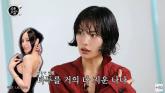 '전신 타투' 나나, '마취크림 없이 거의 다 지웠다' 고백