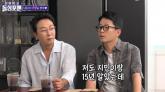 결혼 앞둔 김준호가 말한 예비신부 김지민과의 스킨십... '15년 된 후배와 뽀뽀, 이상해'