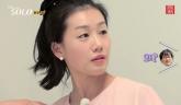 '나는솔로' 16기 영숙, SNS 명예훼손 '유죄'... 벌금 200만원 선고받았다