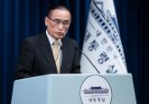 미국 다녀온 위성락 '최종 목표는 무관세... 한미 정상회담 일정은 미정'