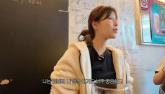 이미주 '전 남친이 내가 술 마시는 거 못참아... 오래 못 만나' 고백