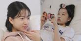 아침부터 파격적인 '양념게장 먹방'하는 조유리... '상여자였네'