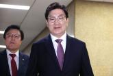 권성동 '안철수는 '하남자' 리더십... 당 위기 극복 못할 것'