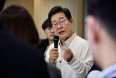 '이재명 살인 청부 글' 올린 대학생 검찰 송치... '선거법 위반' 혐의까지 추가 적용