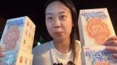 이영지·아일릿 원희도 '짭 라부부'에 당했다... 정품 사려면 '이것' 확인해야