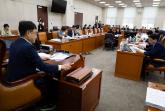 지역사랑상품권법, 민주당 주도 행안위 통과... 야당 '협치 안해 유감'