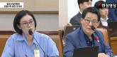 박지원 '시각 장애' 언급후 페북에 사과글 올린 변호사... '정치 9단' 반응 봤더니
