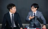 '내가 옆에 있어야'... '놀뭐' 박명수, 5년 만에 유재석과 재회