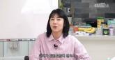 사유리가 아버지 전립선암 투병 소식 유쾌하게 알린 방법... 'OO 되고 있어'