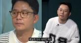'김지민♥' 김준호, 위고비로 7kg 감량 후 반전 근황... 요요 제대로 맞았다