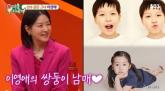 40대 출산부터 다섯 아이 엄마까지... 연예계 대표 '출산의 여왕'들
