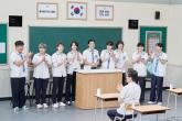 슈퍼주니어 시원 '20년간 팀 유지 비결? 이특 아니었으면 진작 해체했을 것'