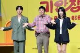 넷플릭스 '대환장 기안장', 시즌2 나온다... 기안84표 '민박집' 한 번 더 간다